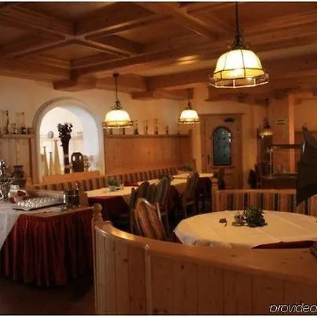 Traublingerhof - Self Check In Kirchberg in Tirol